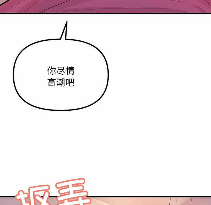 第105张