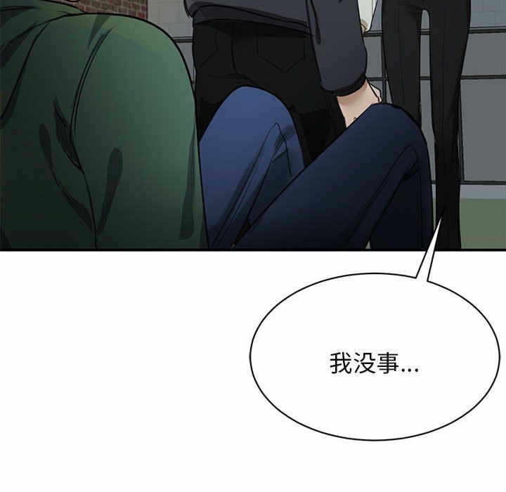 第118张