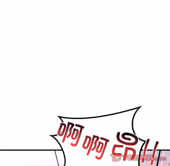 第114张