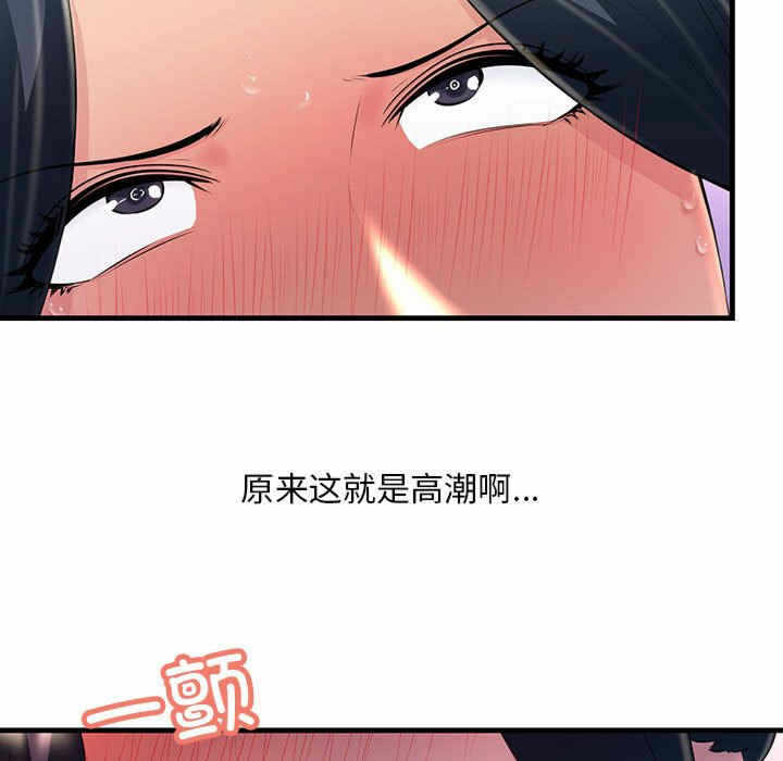 第120张