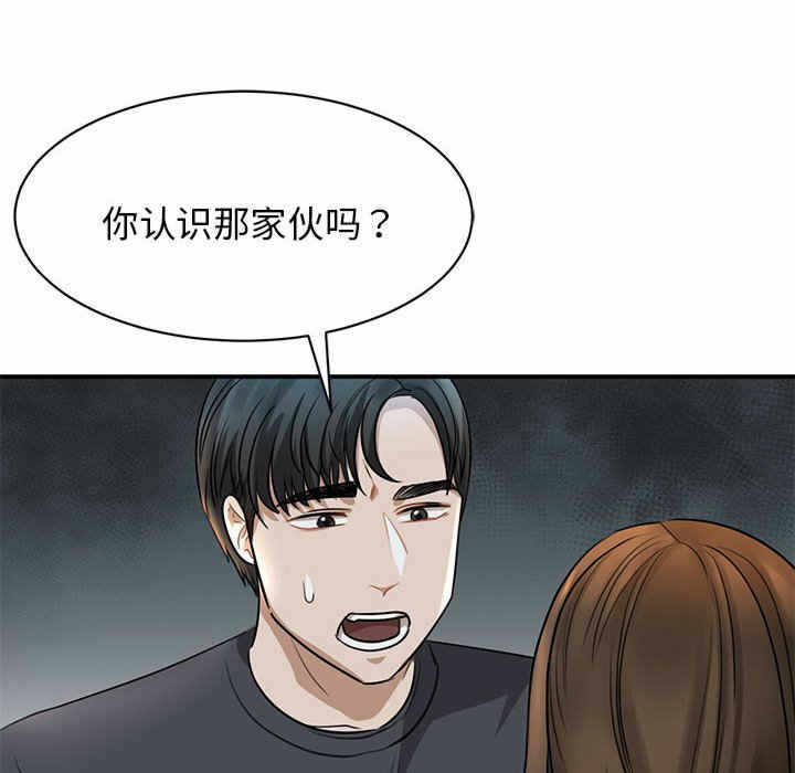 第132张