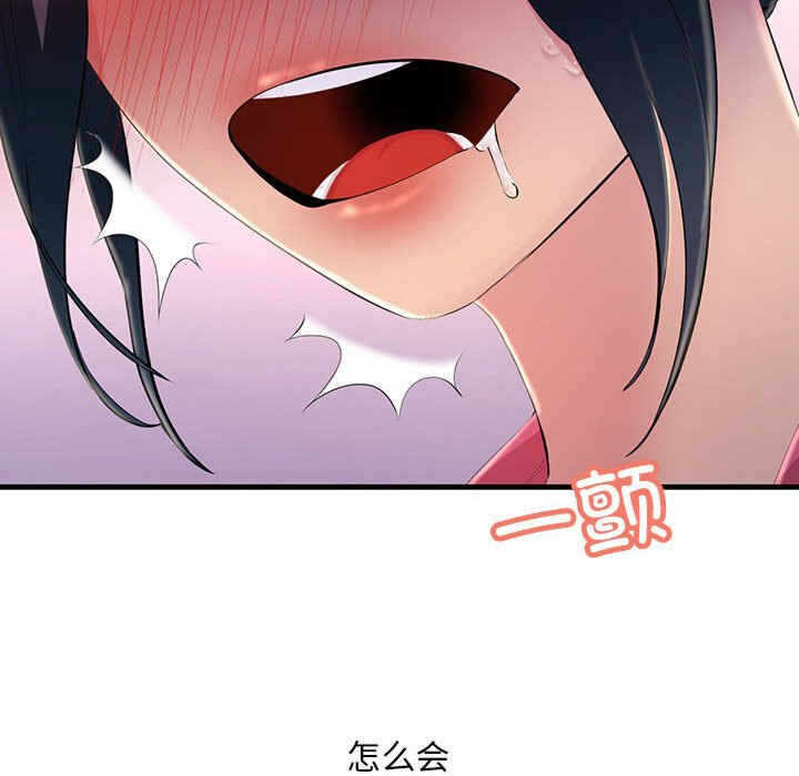第122张