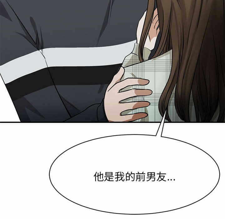 第134张