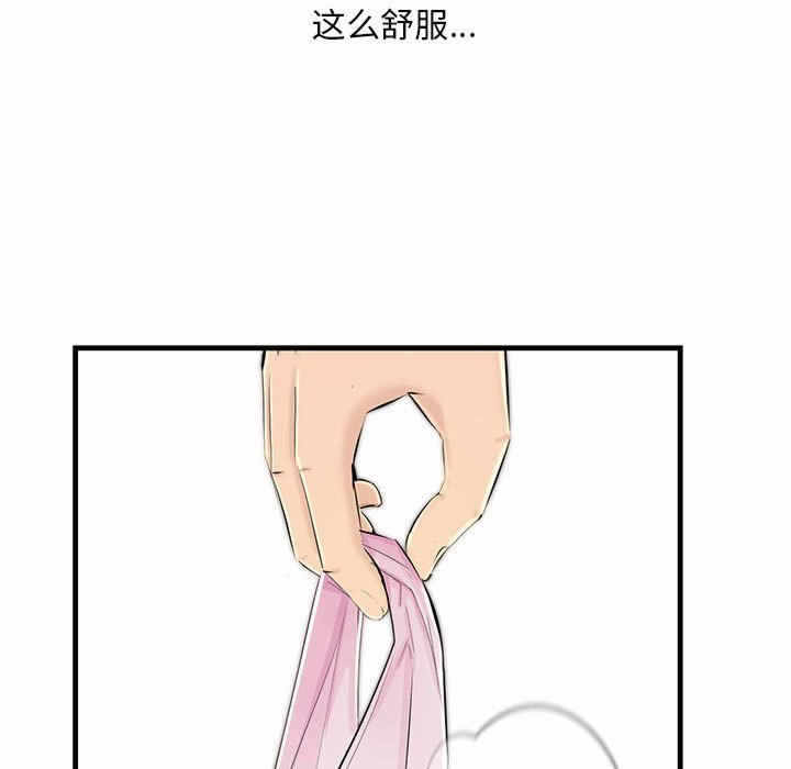 第124张