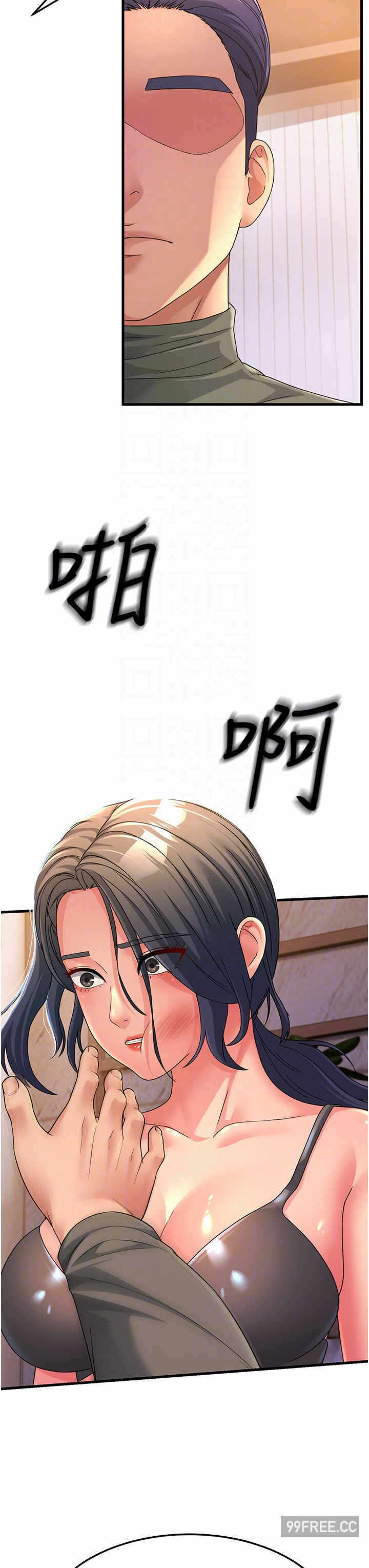 第32张