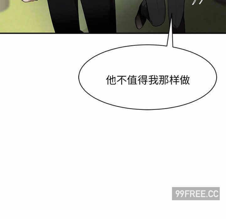 第140张