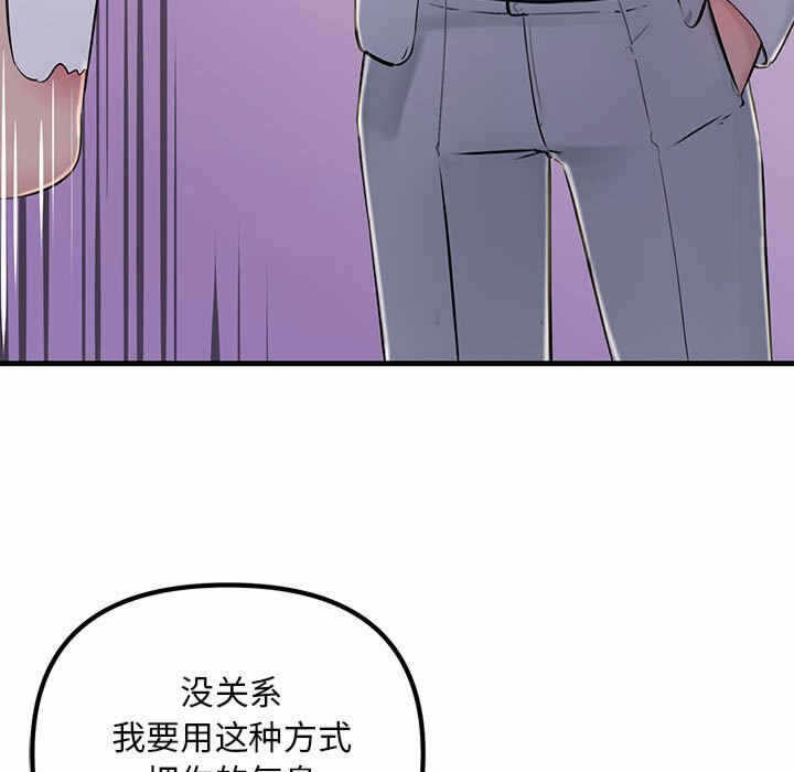 第131张