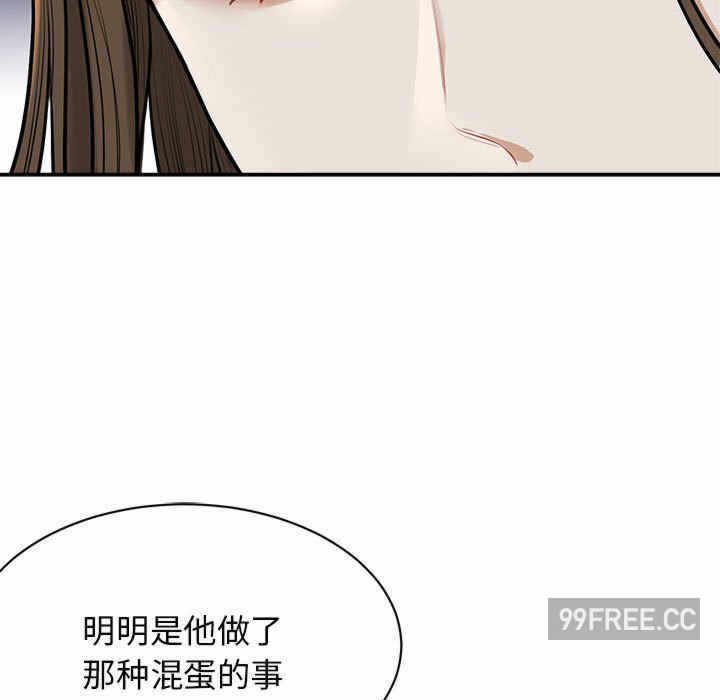 第151张