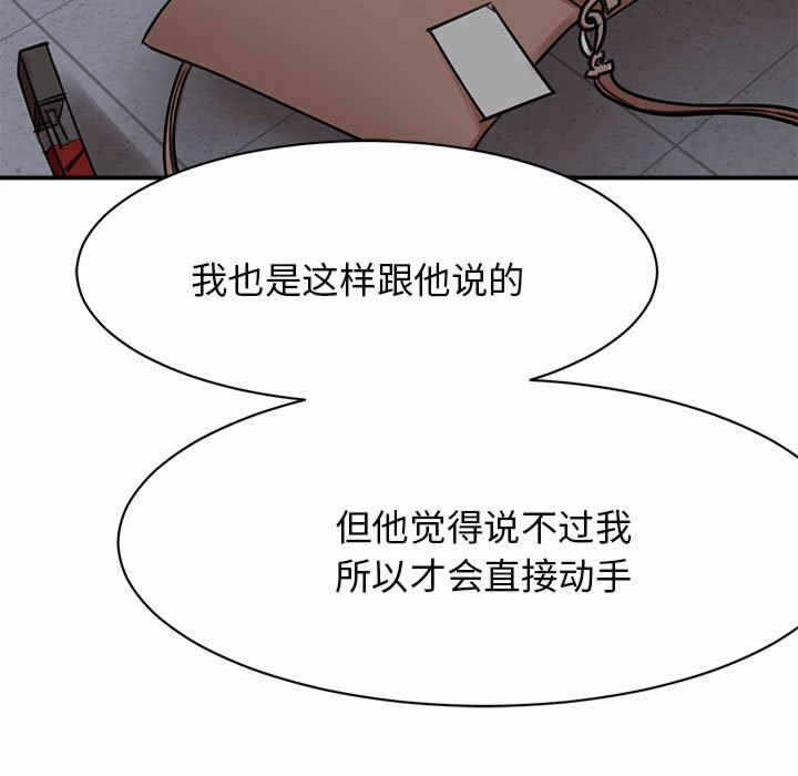 第154张