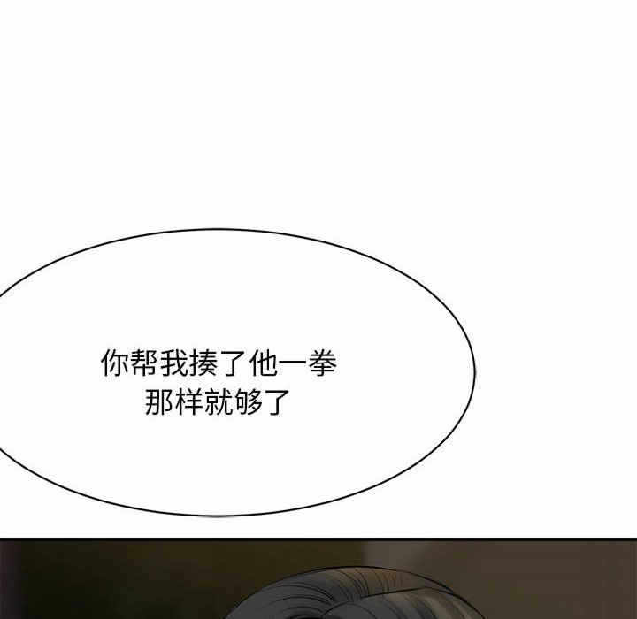 第157张
