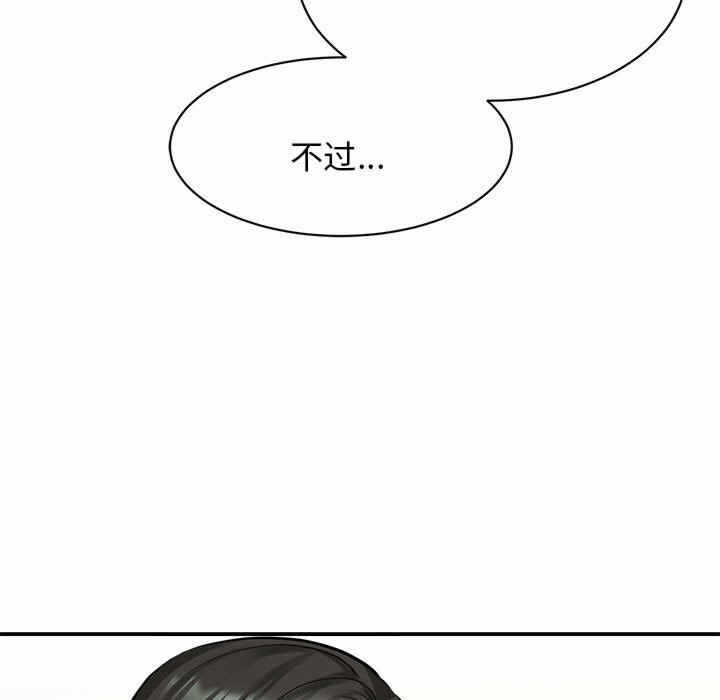 第167张