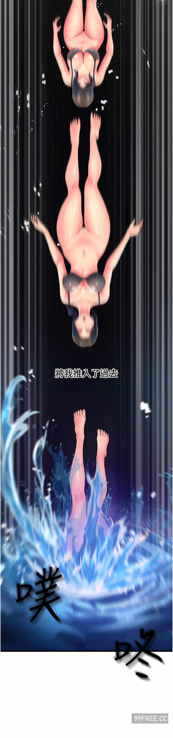 第42张