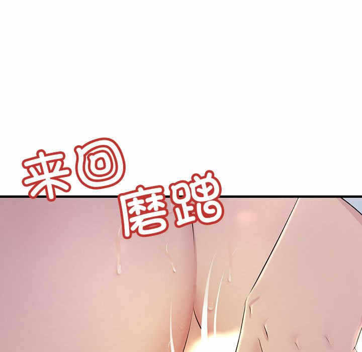 第151张