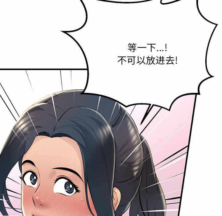 第153张