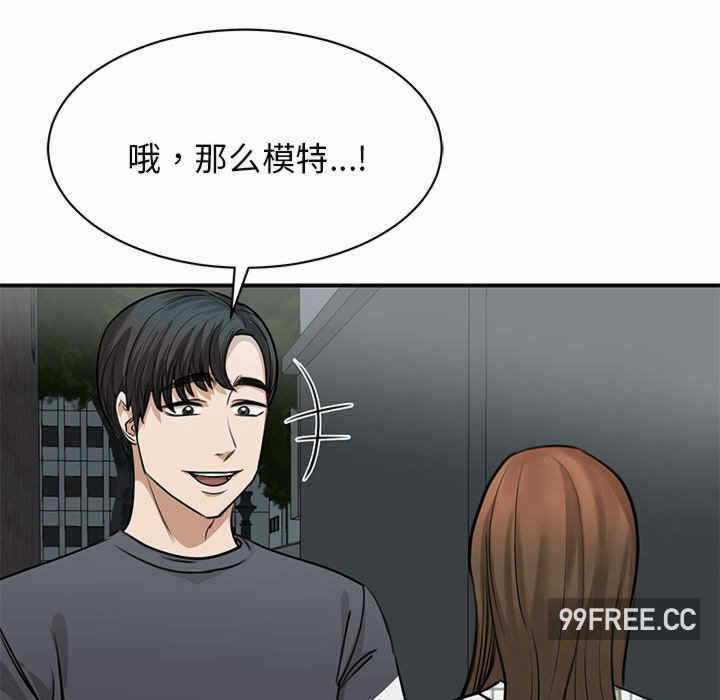 第10张