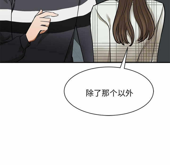 第14张