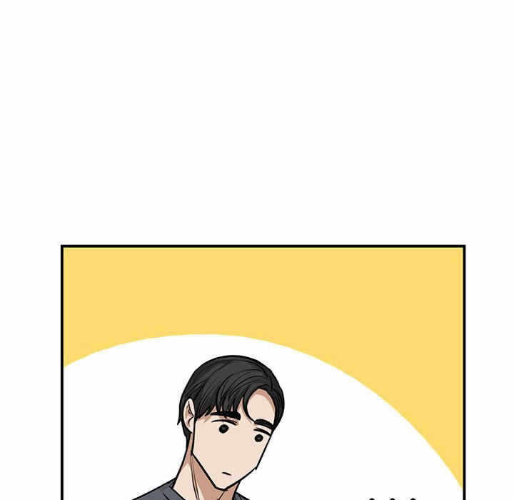 第17张