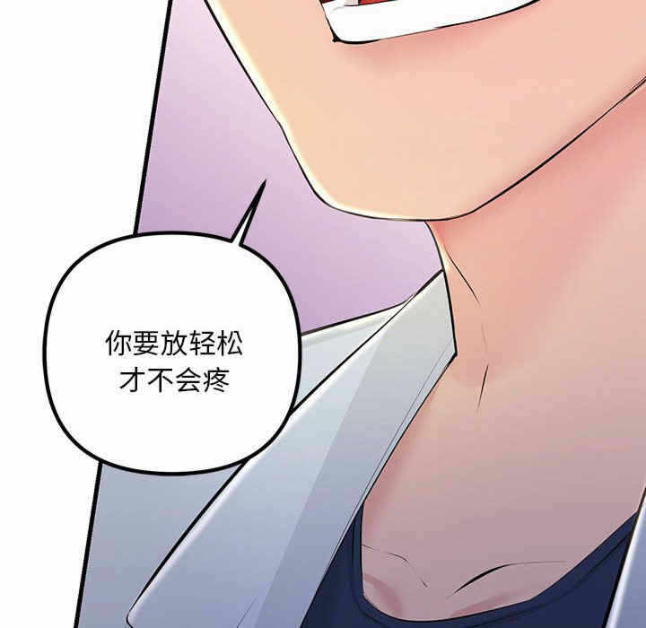 第5张