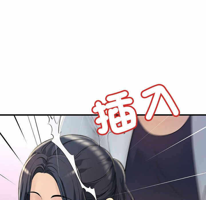 第9张