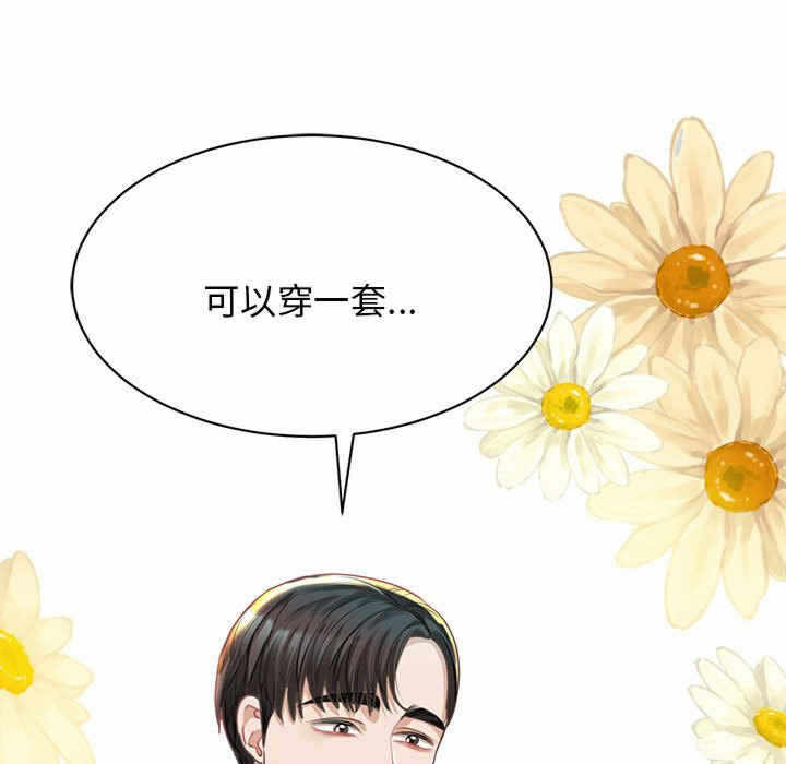 第29张