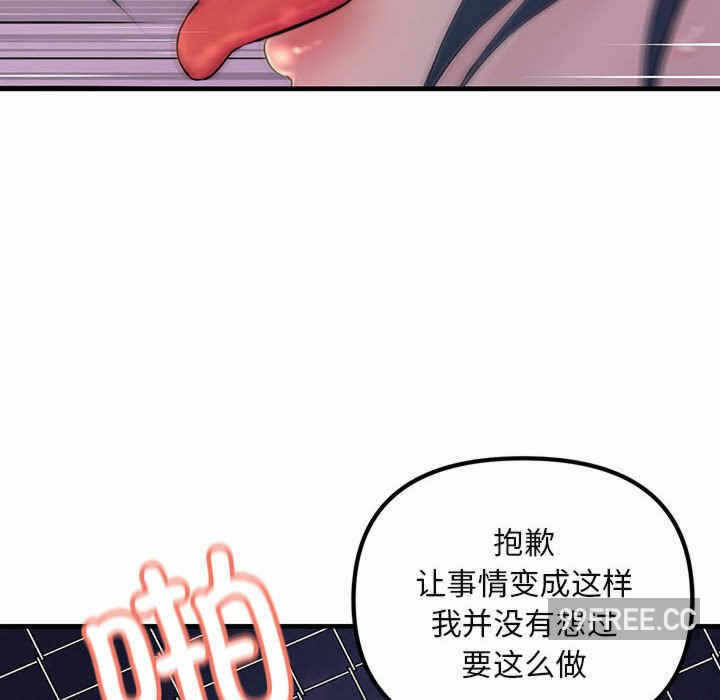 第18张