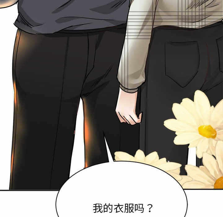 第35张