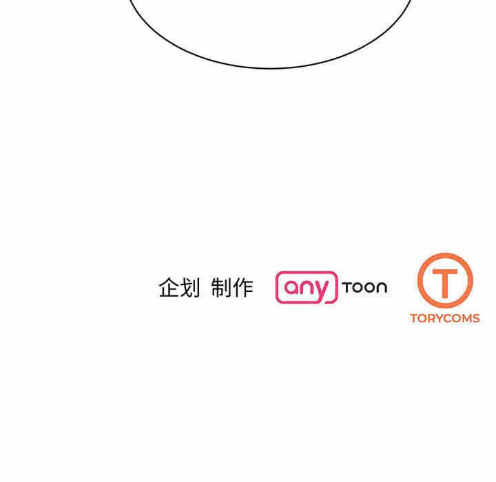 第37张