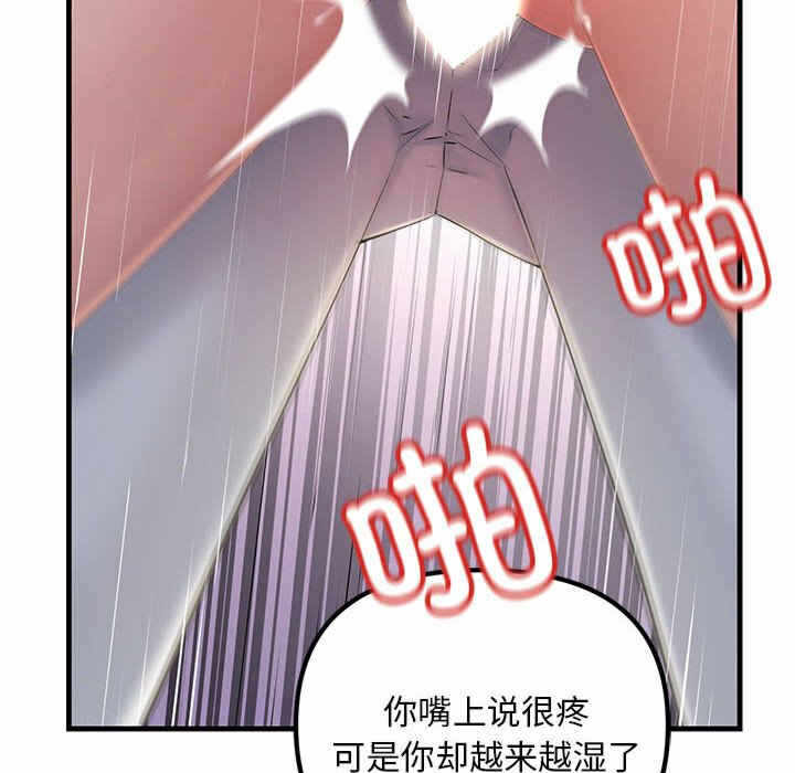 第29张