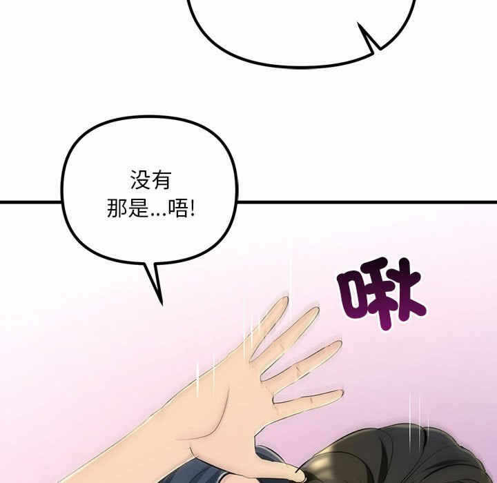 第32张