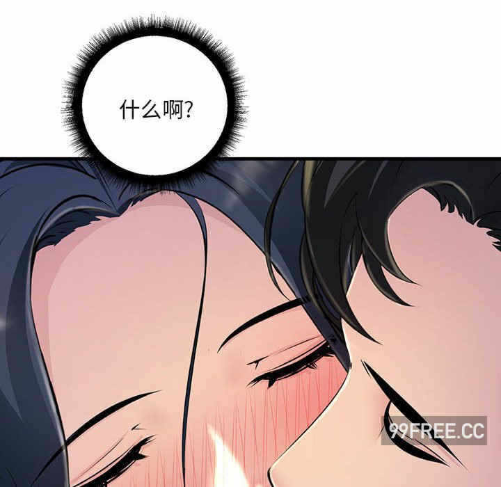 第37张