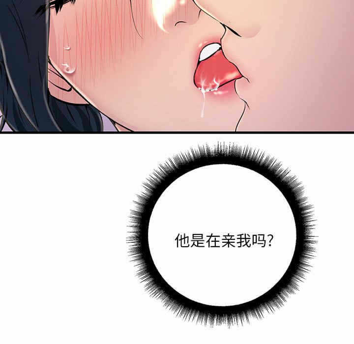 第39张