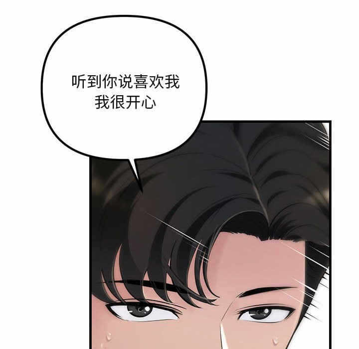 第42张