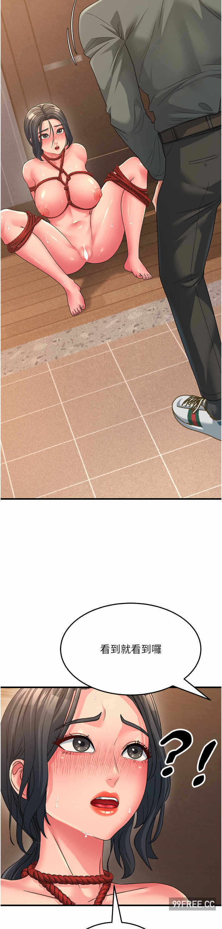 第19张