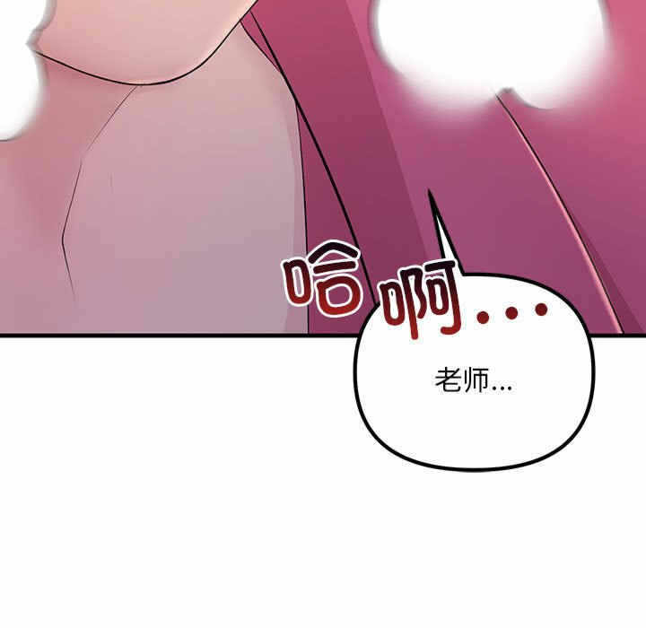 第51张