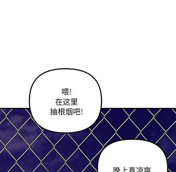 第53张