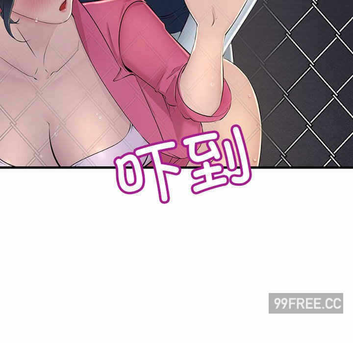 第57张