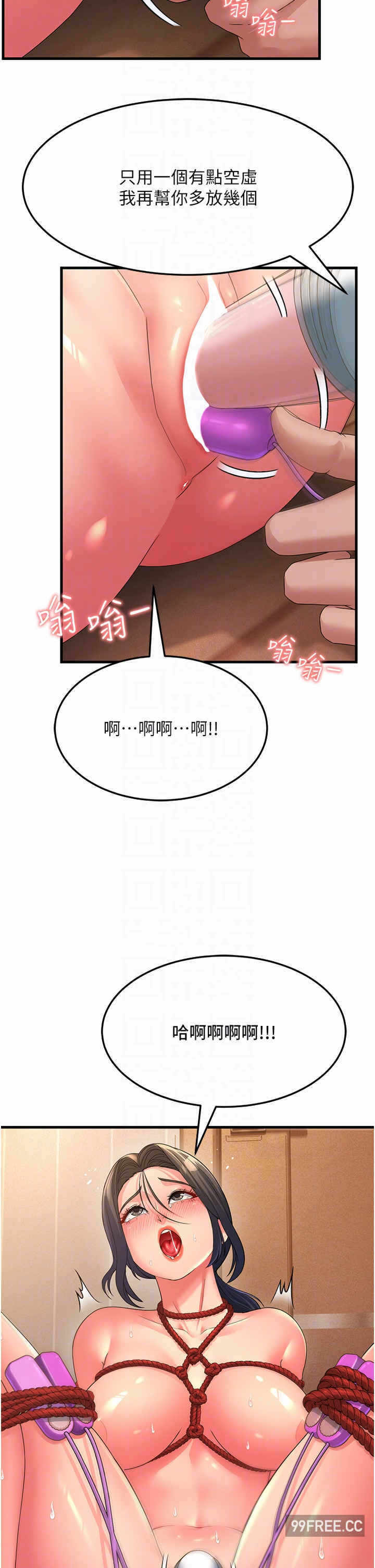第22张