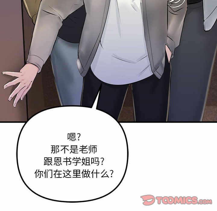 第61张