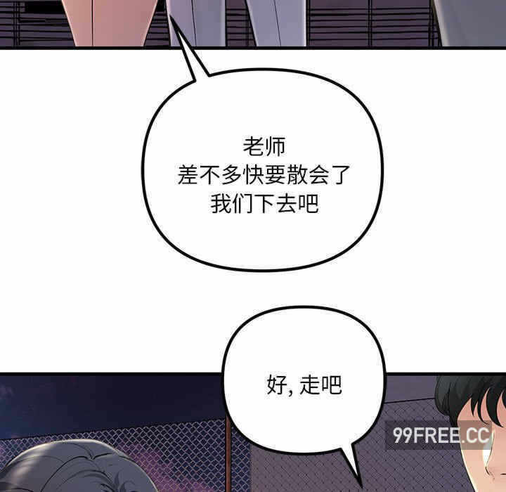 第67张