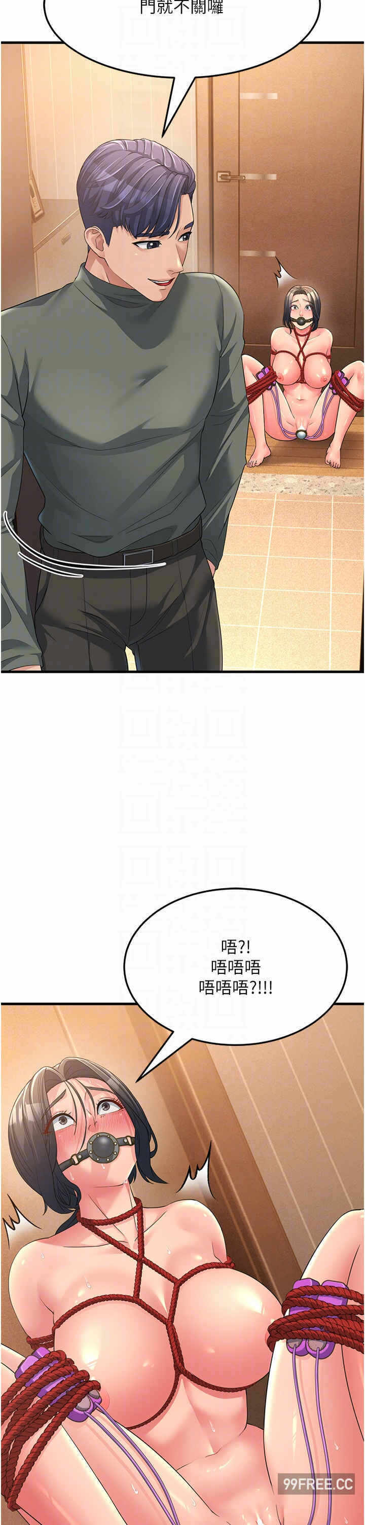 第26张