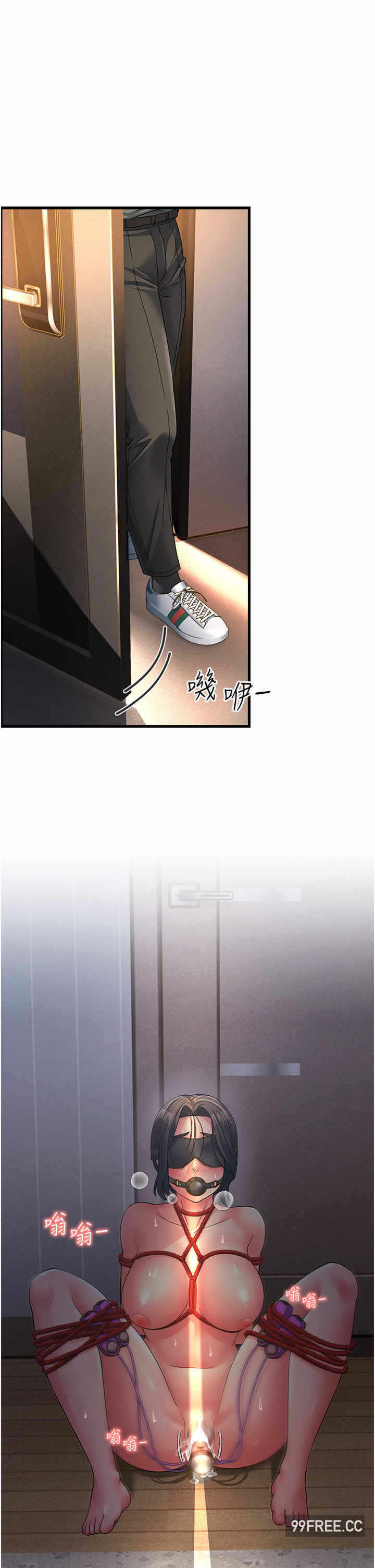 第29张