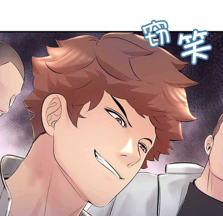 第79张