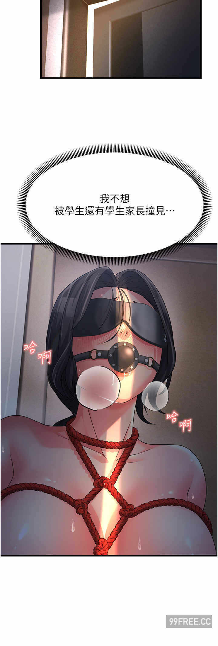 第39张