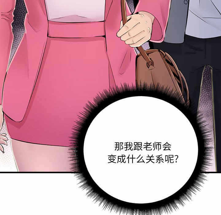 第104张