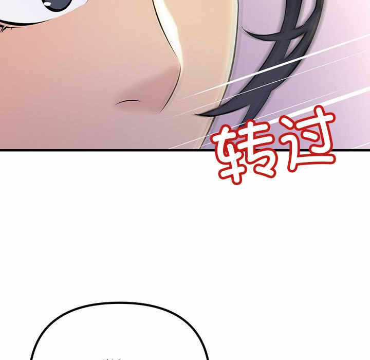 第119张