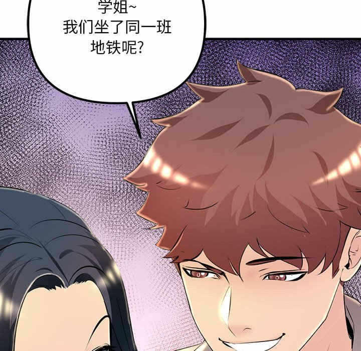 第121张