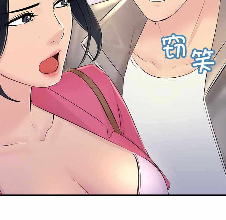 第123张
