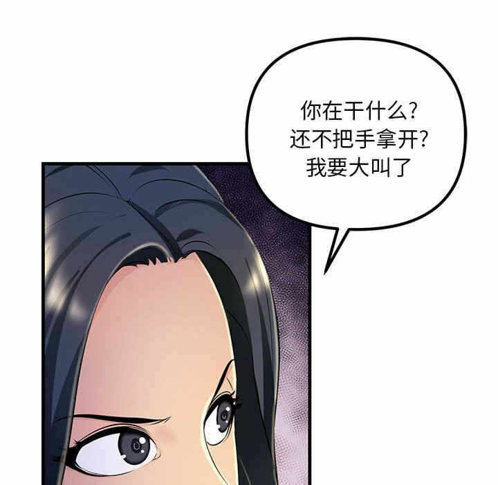 第126张