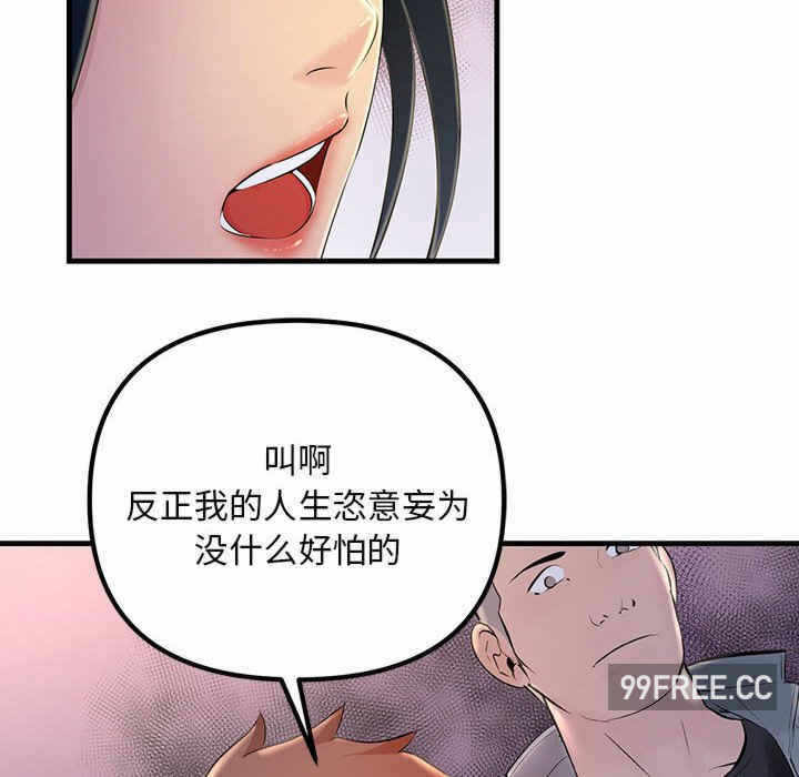 第128张