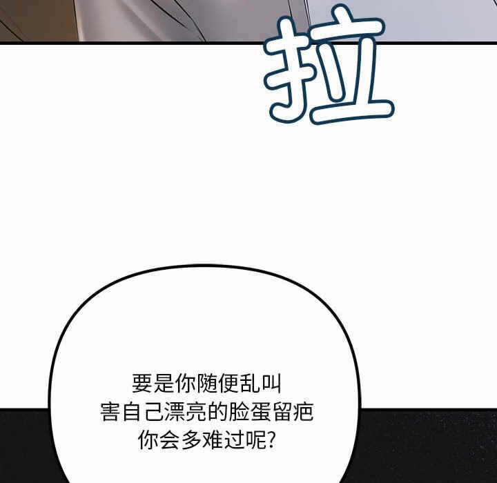 第132张